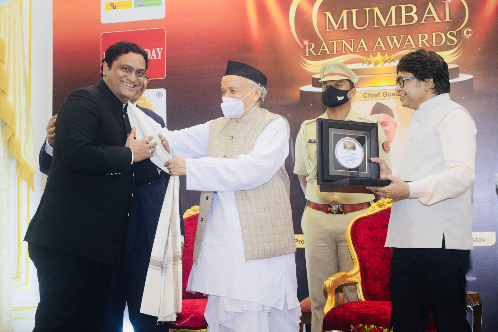 Golden Hour Foundation Award 1