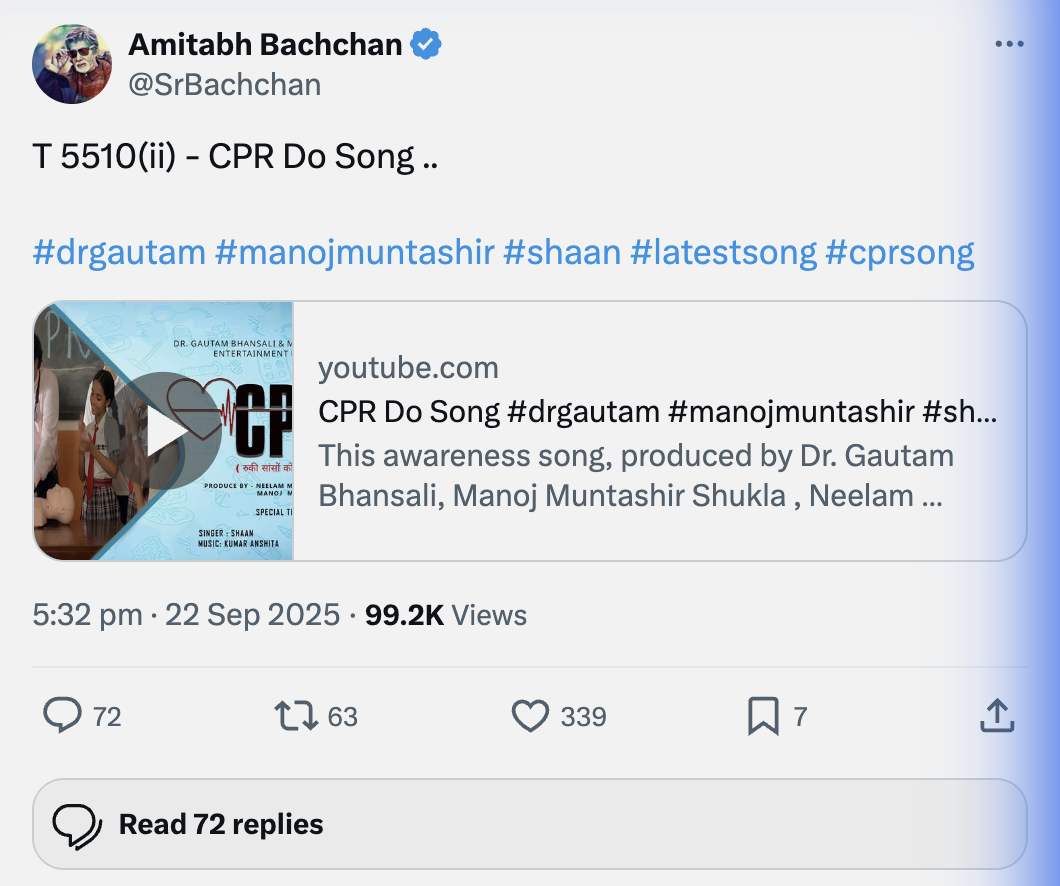 Amitabh Bachchan Tweet